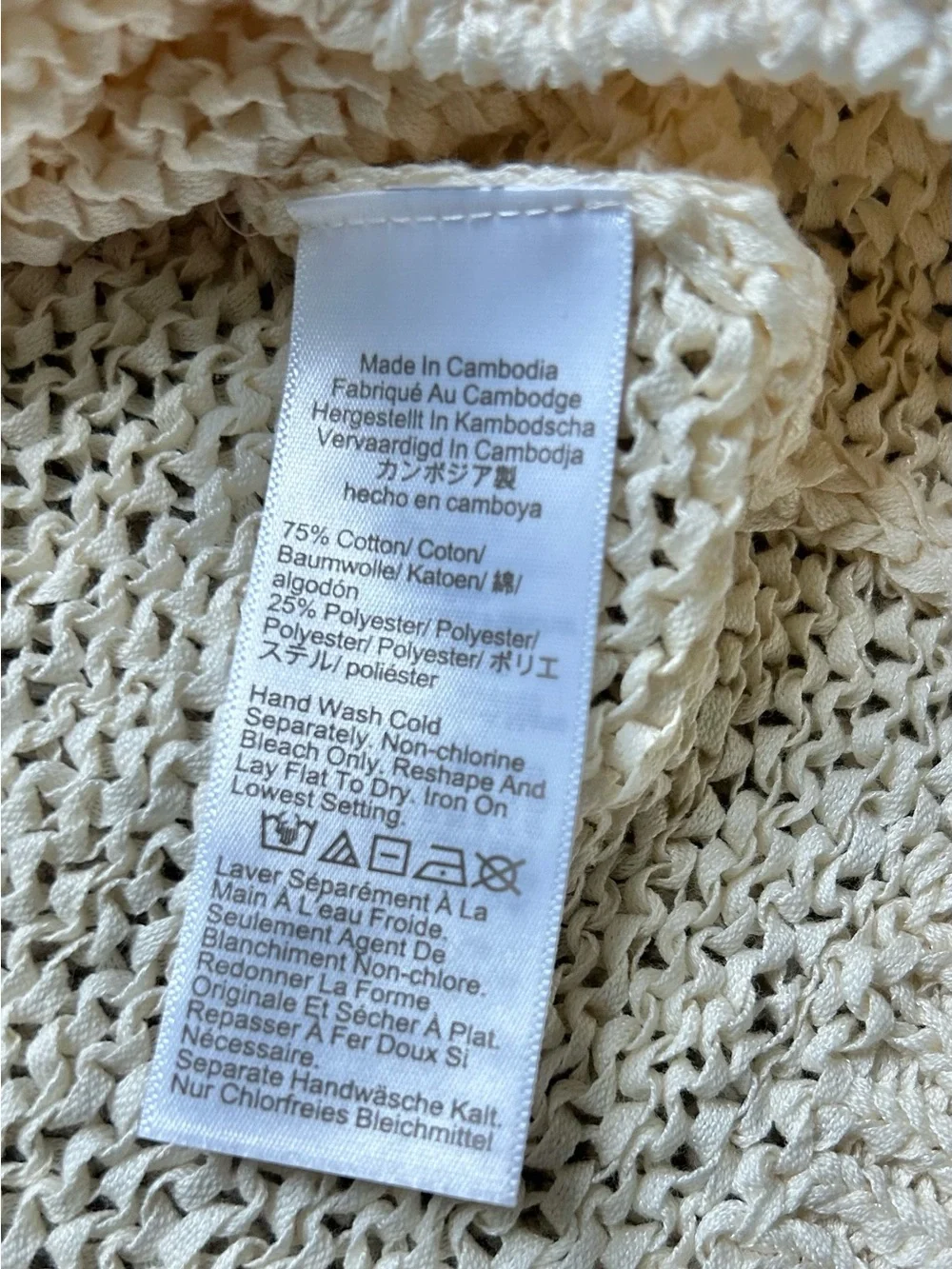 J.Crew Montauk pullover sweater in antique white Cream Coastal Casual Medium M
